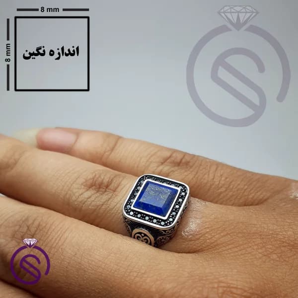 انگشتر نقره لاجورد مردانه مدل پیک کد 62320 — تصویر ۲