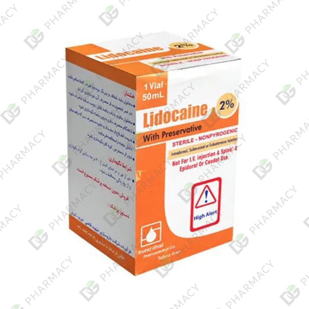 ویال لیدوکائین 2% – 50 میلی لیتری