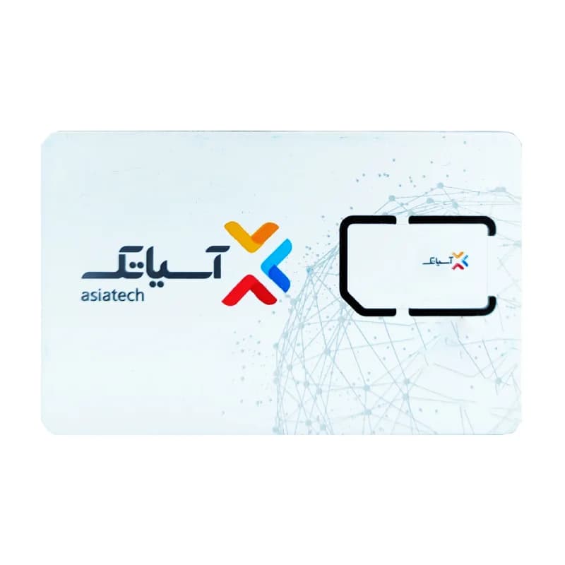 سیم کارت آسیاتک 150 گیگ 3 ماهه | اینترنت 4G LTE ایرانسل