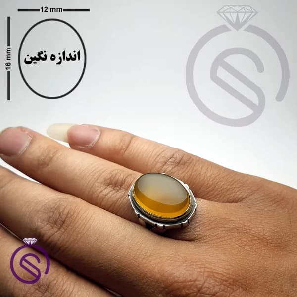 انگشتر نقره عقیق زرد شرف الشمس مردانه مدل سلمان کد 62266 — تصویر ۲