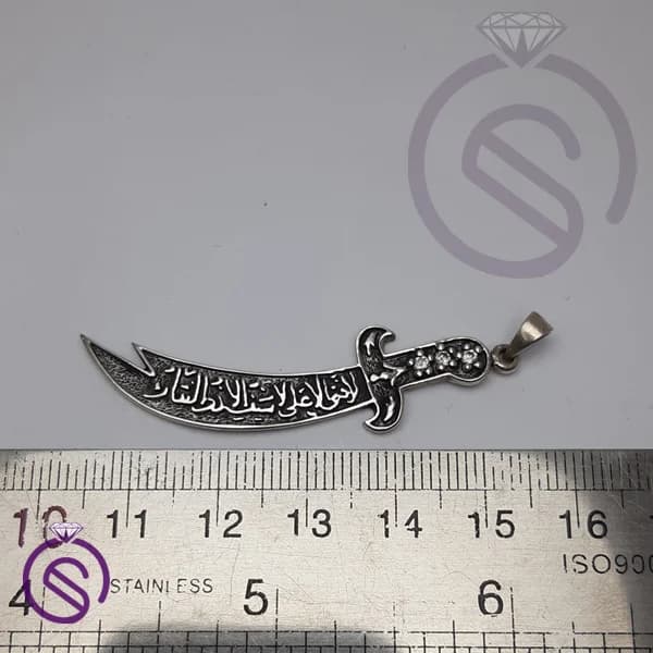 گردنبند نقره ذوالفقار علی سیاه قلم — تصویر ۳