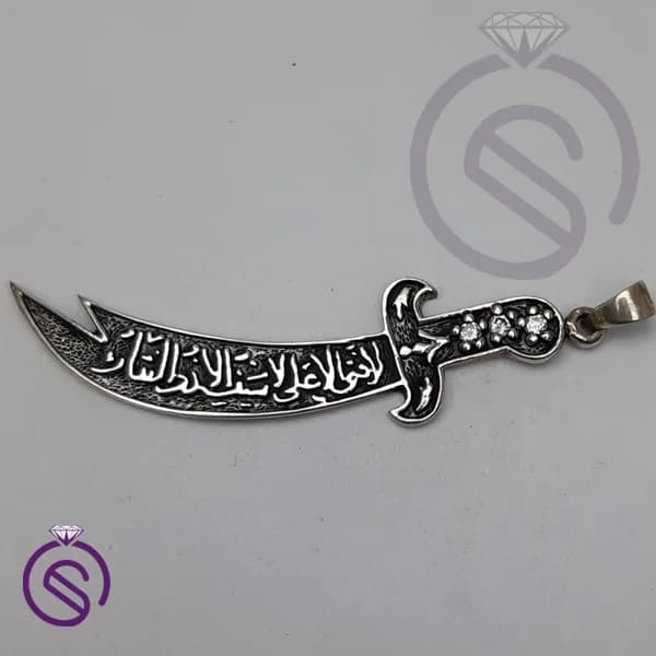 گردنبند نقره ذوالفقار علی سیاه قلم