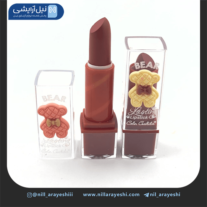 رژ لب جامد استیکر دار خرسی کالر کاستل کد 8093