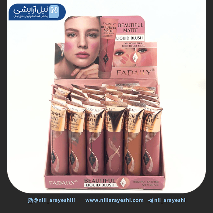 رژگونه مایع تیوپی فادیلی کد fa1016s