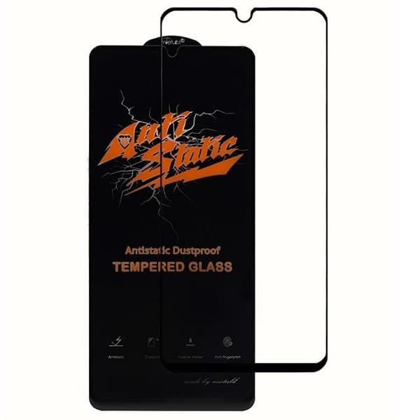 گلس گوشی سامسونگ Galaxy A70 مدل Anti Static