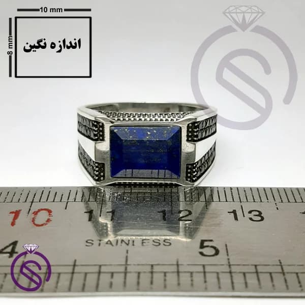 انگشتر نقره لاجورد مردانه مدل کریستوفر کد 62280 — تصویر ۲
