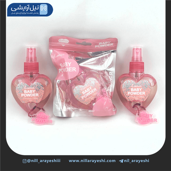عطر بیکینی قلبی لنکو 50 میل کد ys2415