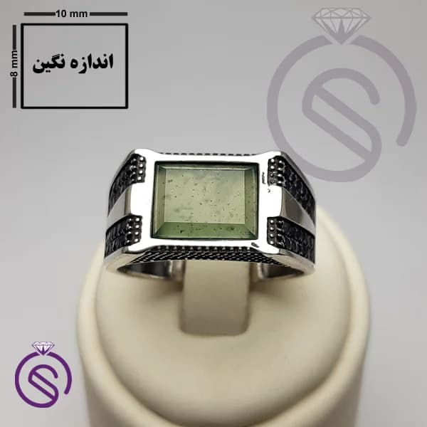 انگشتر نقره یشم مردانه مدل کریستوفر کد 62277 — تصویر ۴