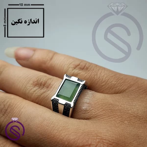 انگشتر نقره یشم مردانه مدل کریستوفر کد 62277 — تصویر ۲