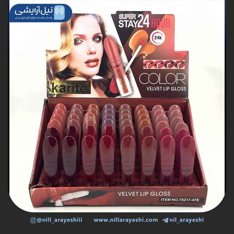 رژ لب مایع کاریته کد 47E – 70217