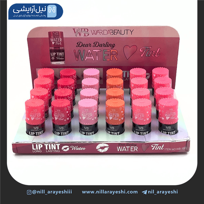 تینت لب سری water tint وردا بیوتی کد wb – 10052 — تصویر ۴