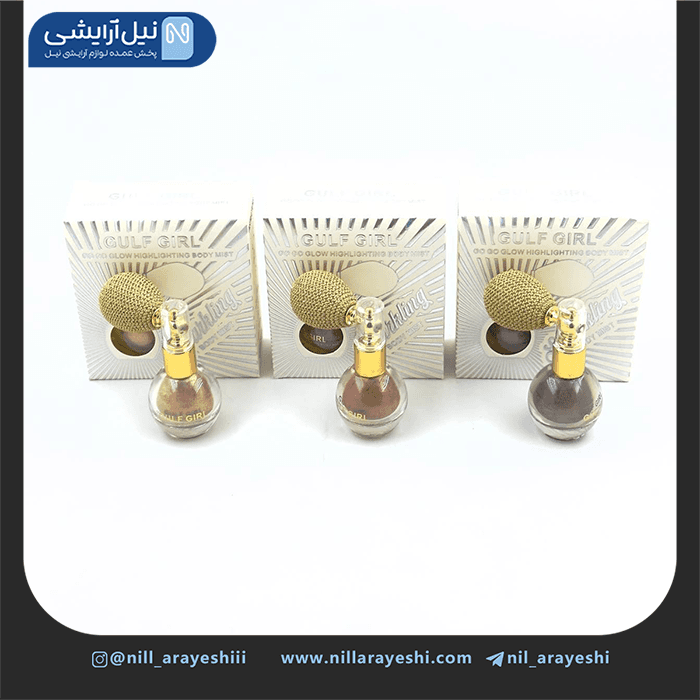 بادی میست ( اسپری شاین بدن ) گالف گرل کد pp001