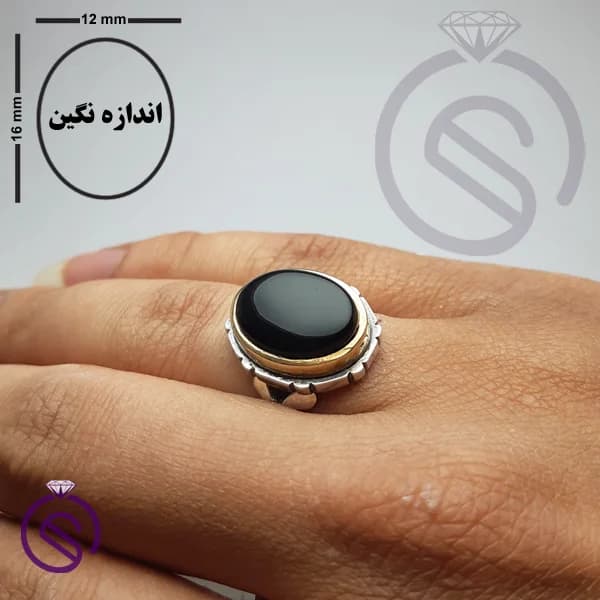 انگشتر نقره عقیق سیاه مردانه مدل سلمان کد 62265 — تصویر ۳