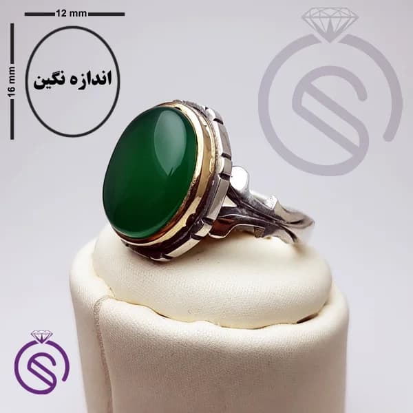 انگشتر نقره عقیق سبز مردانه مدل سلمان کد 62264 — تصویر ۶