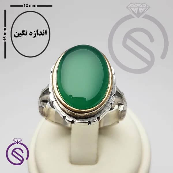 انگشتر نقره عقیق سبز مردانه مدل سلمان کد 62264 — تصویر ۷