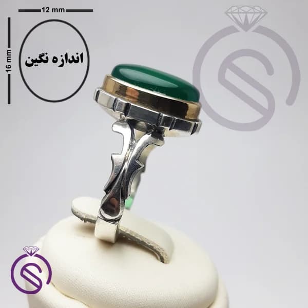 انگشتر نقره عقیق سبز مردانه مدل سلمان کد 62264 — تصویر ۸