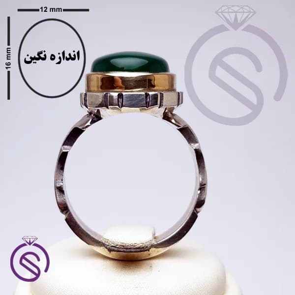 انگشتر نقره عقیق سبز مردانه مدل سلمان کد 62264 — تصویر ۳