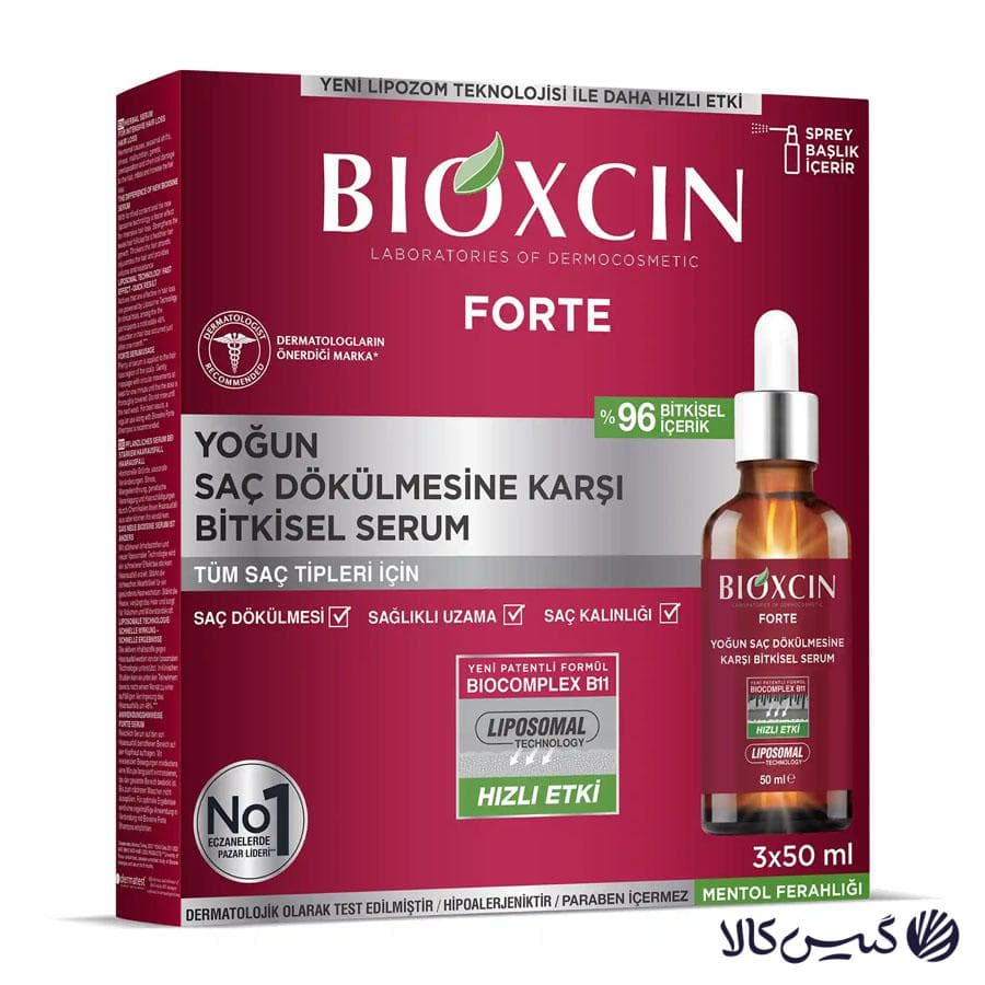سرم مو کف سر ضد ریزش فورت FORTE بیوکسین، 50 میل — تصویر ۸