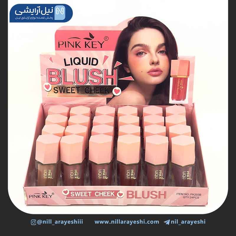رژگونه مایع پینک کی کد PK203B