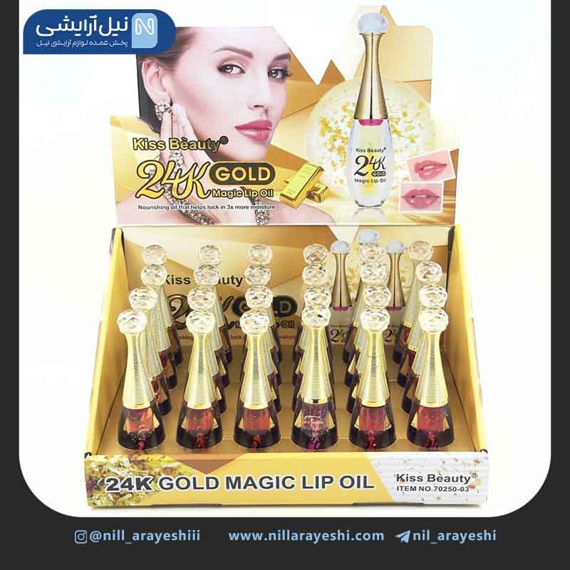 برق لب حرارتی طلا 24k کیس بیوتی کد 03 – 70250 — تصویر ۲