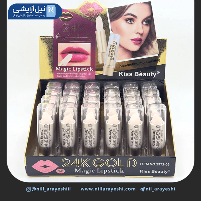 بالم لب حرارتی طلا 24k کیس بیوتی کد 03 – 2972