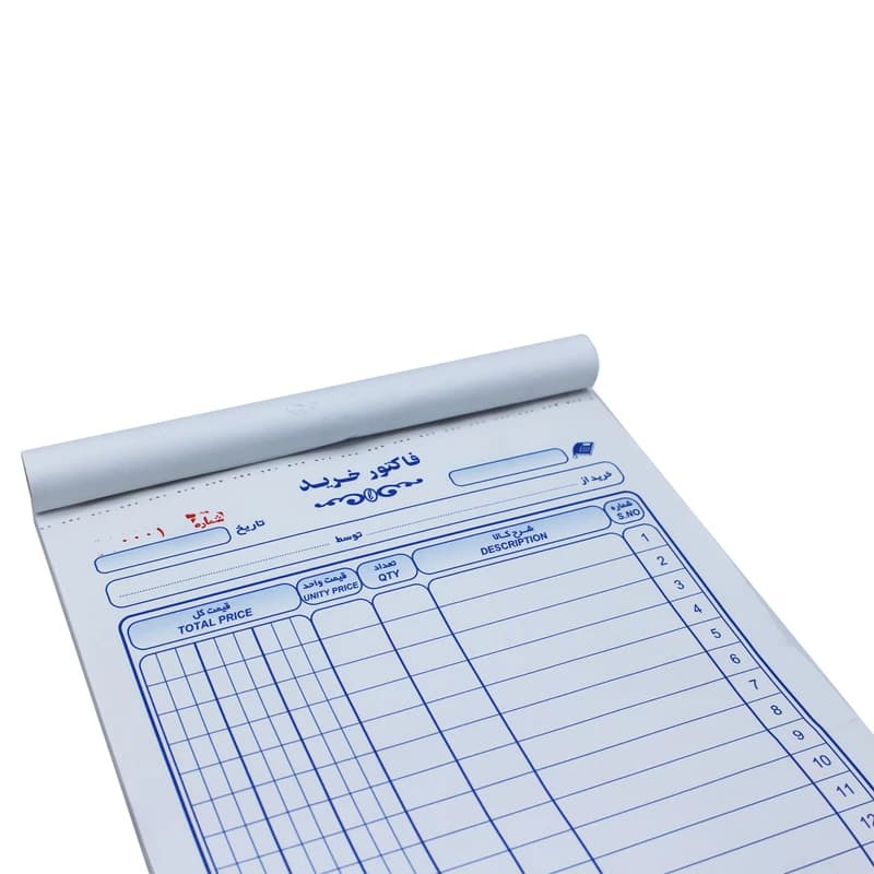 فاکتور خرید کد 154 — تصویر ۲