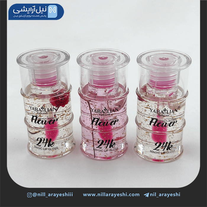 برق لب حرارتی گلدار طلا 24k یابئولین کد y3125