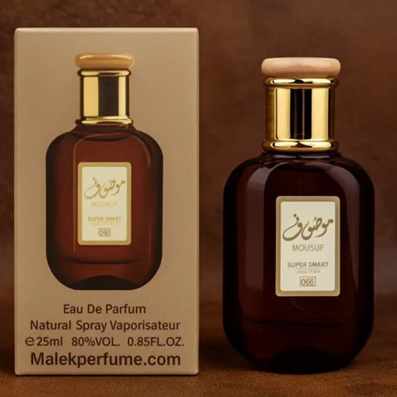 ادکلن اصلی و اورجینال موصوف قهوه‌ای ۲۵ میل سوپراسمارت (MB)