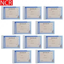قبض دریافت صندوق مدل کاربن دار (NCR) کد 041 — تصویر ۳