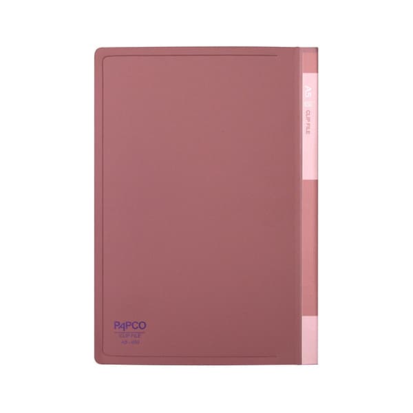 کلاسور دو حلقه A5 پاپکو کد A5-650