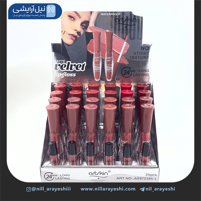 رژ لب مایع آرت اسکین کد As972184 – 1