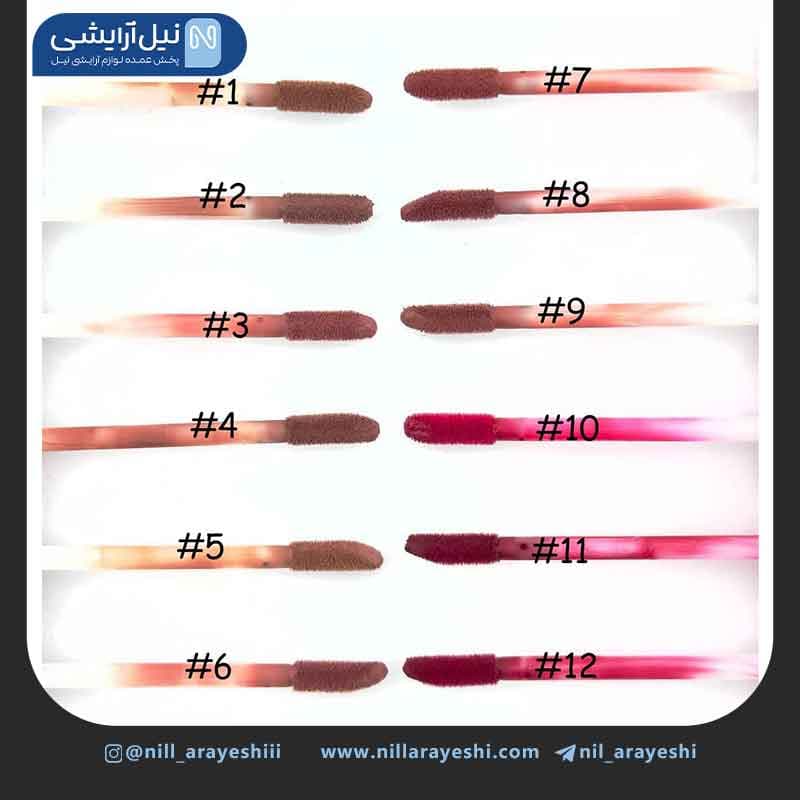 رژ لب مایع آرت اسکین کد As972180 – 1 — تصویر ۵