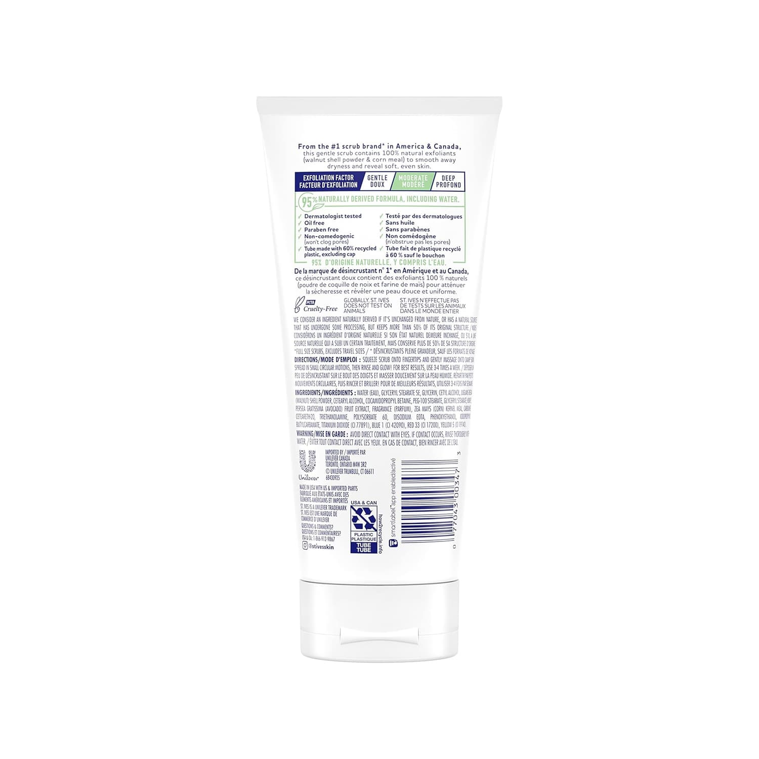 اسکراب صورت آووکادو و عسل سینت ایوز Soft Skin — تصویر ۶