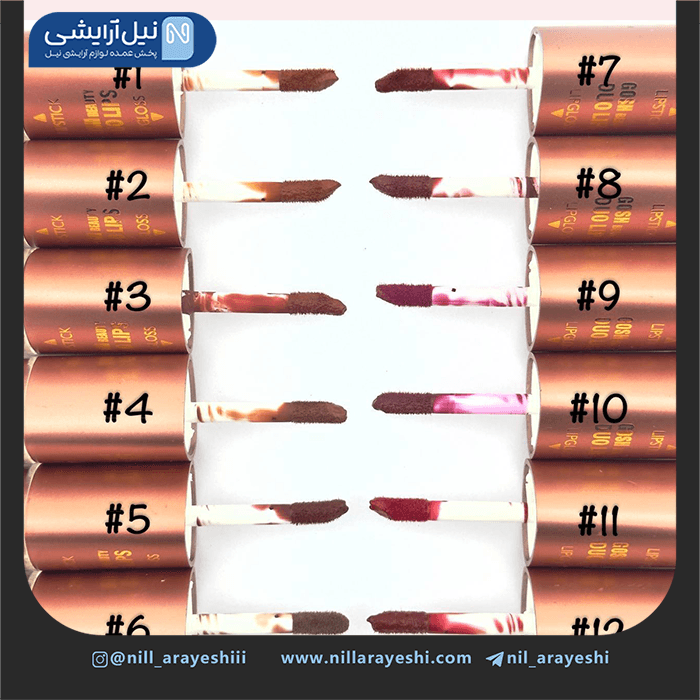 رژ لب مایع و جامد دو طرفه گاش بیوتی کد mma1442h — تصویر ۲