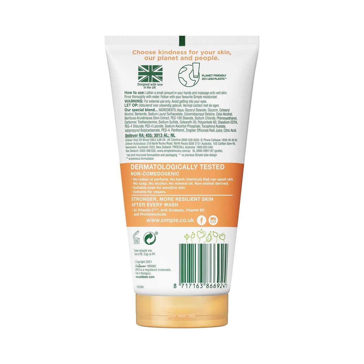 شوینده صورت خاک رس سیمپل Glow Facial Wash — تصویر ۳