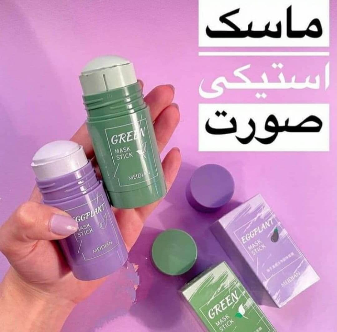 ماسک استیکی — تصویر ۲