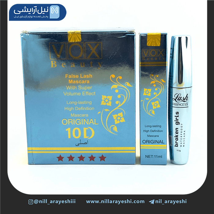 ریمل فرچه مویی پوکه فلزی وکس بروکن گرلز کد mma1169 h – 1 — تصویر ۳