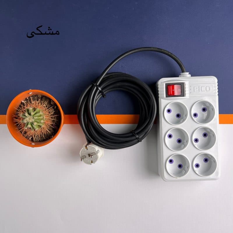 شش راهی برق پیکو مدل کلید دار طول 10 متر — تصویر ۲