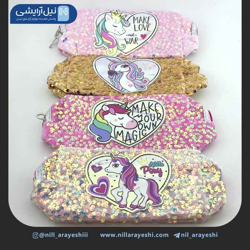 کیف آرایشی طرح یونیکورن پولکی
