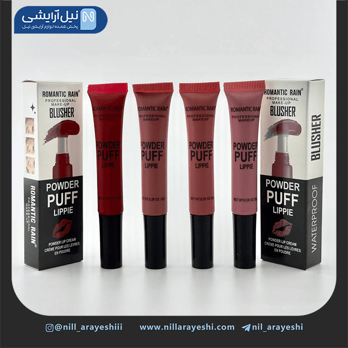 رژگونه مایع تیوپی پد دار ( کوشنی ) رومانتیک رین کد r658 — تصویر ۵