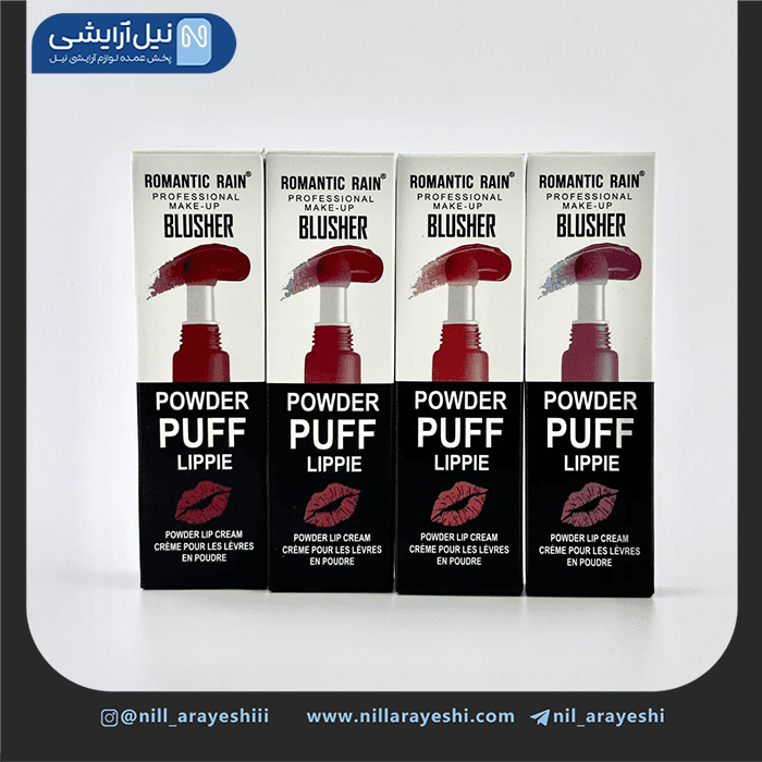رژگونه مایع تیوپی پد دار ( کوشنی ) رومانتیک رین کد r658 — تصویر ۲