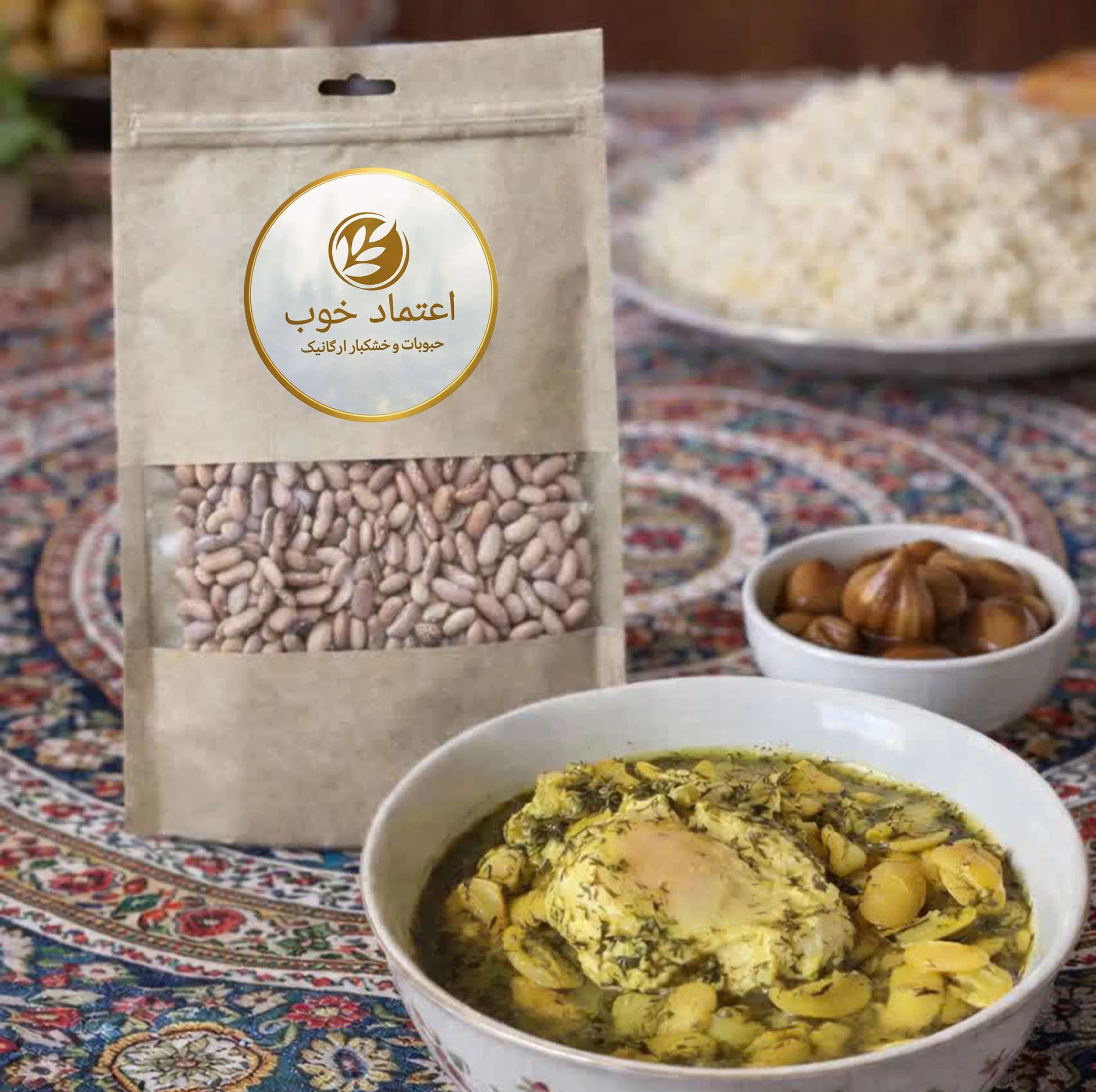لوبیا کشاورزی اعتماد خوب – 900 گرم — تصویر ۳