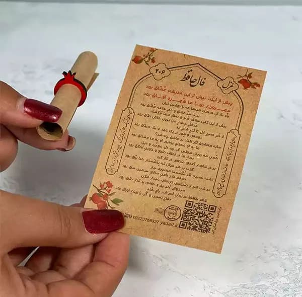 قندان مسی مدل سازمانی کد HS33.2 — تصویر ۷