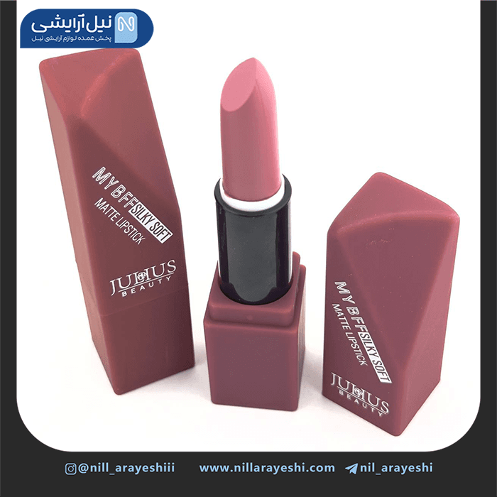 رژ لب جامد ژولیوس بیوتی کد Jl7202 — تصویر ۳