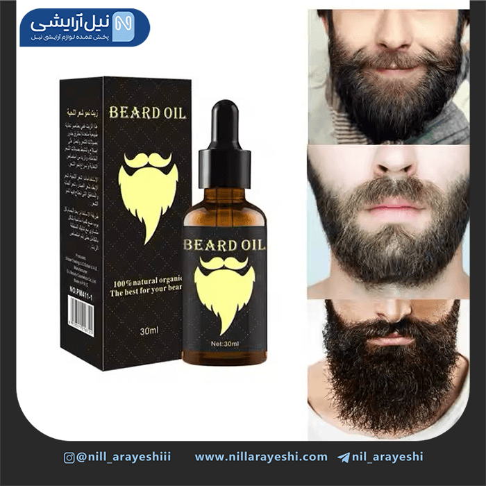 روغن تقویت کننده ریش و سبیل 30 میل — تصویر ۲