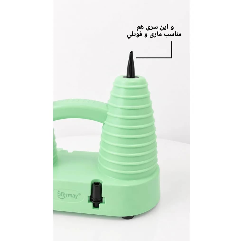 پمپ باد برقی بادکنک مدل Stermay Plus 600W Pro کد KP-2000-Ultra — تصویر ۵