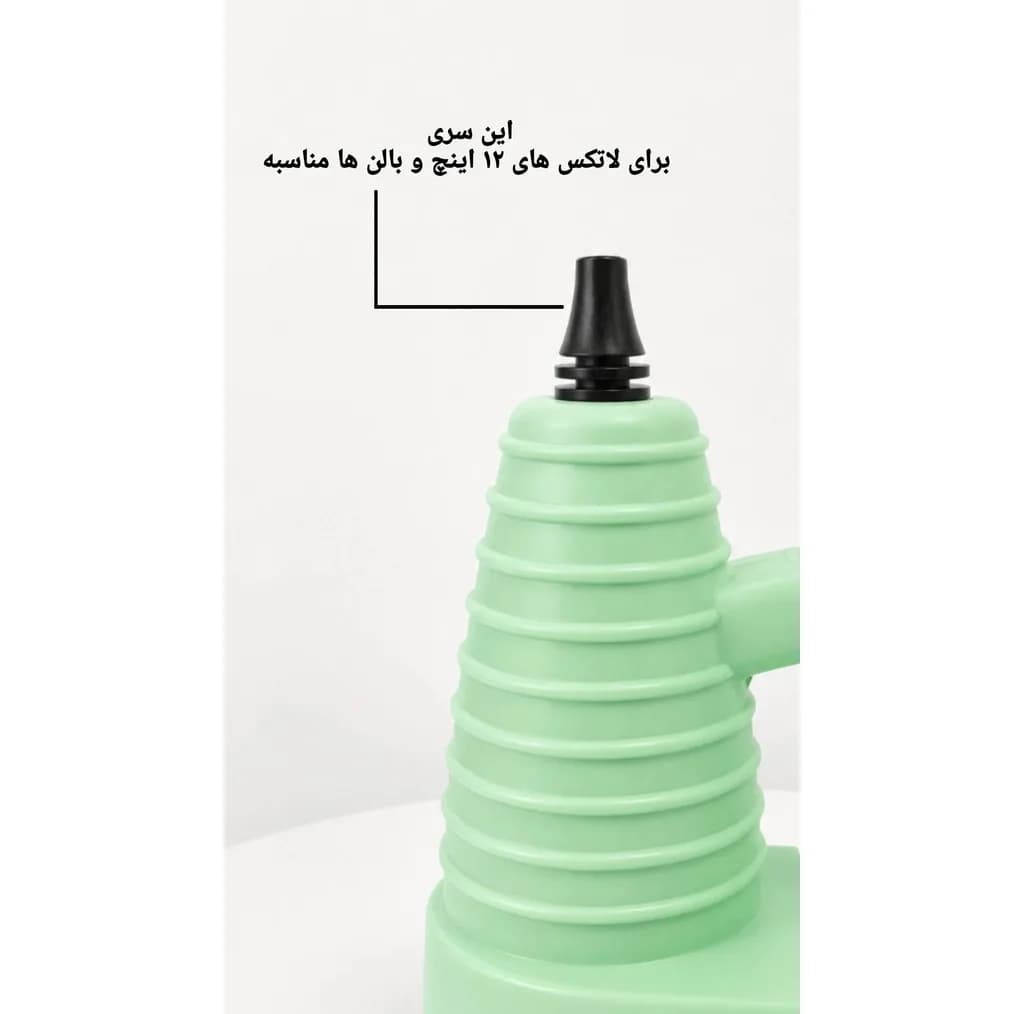 پمپ باد برقی بادکنک مدل Stermay Plus 600W Pro کد KP-2000-Ultra — تصویر ۳