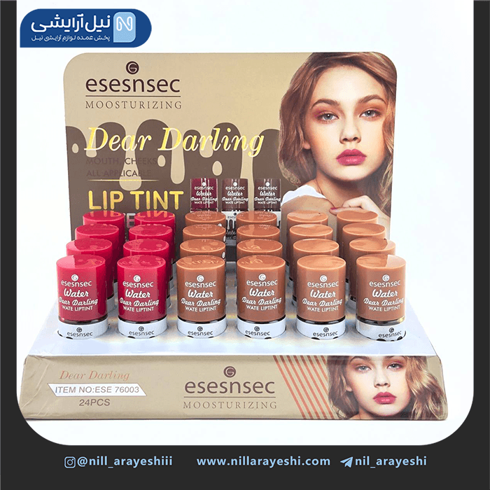 تینت لب قهوه ای اسنس کد ese76003 — تصویر ۳
