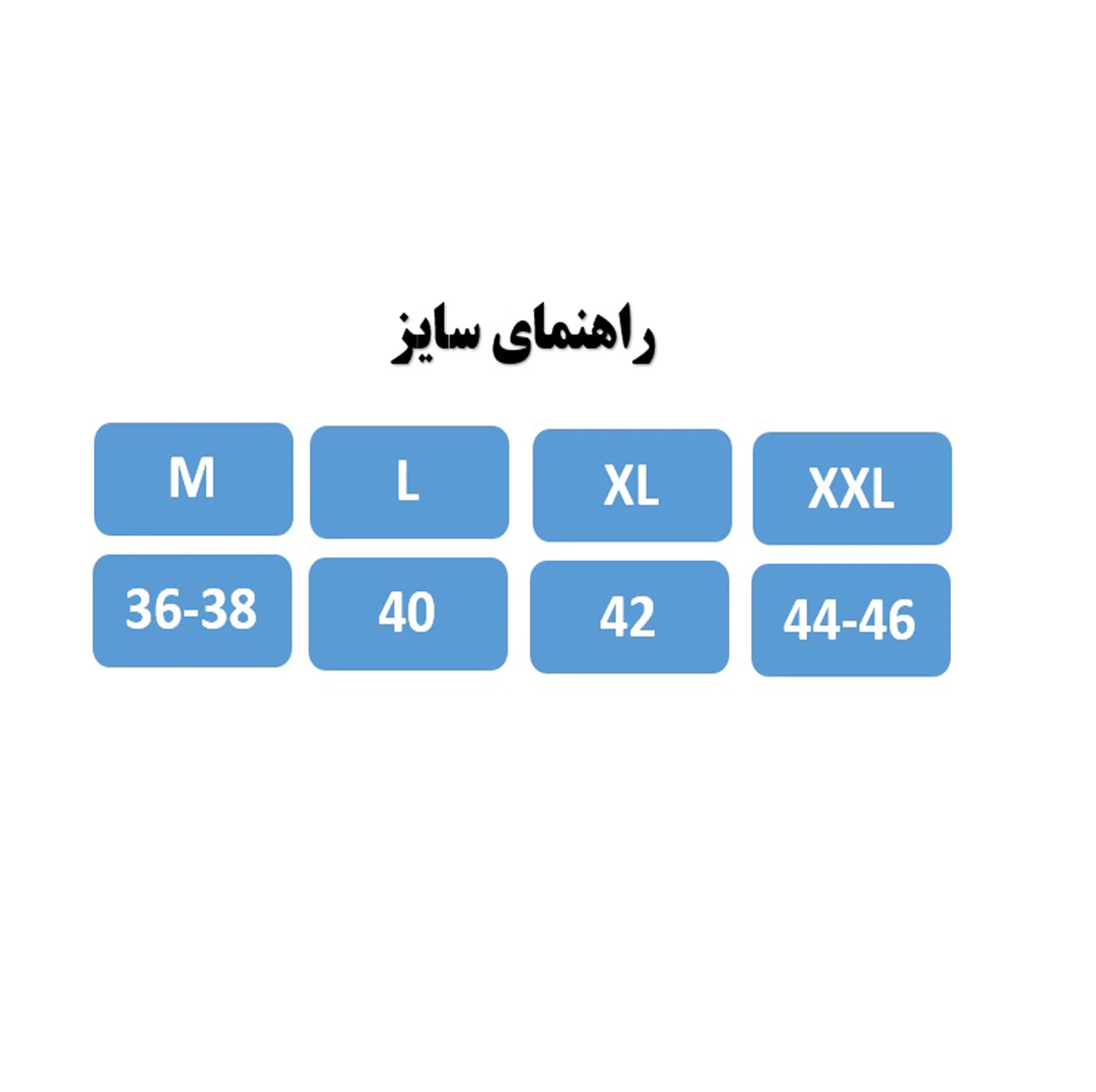 ست 3 تکه لباس ورزشی زنانه مدل 4101-76-710102 — تصویر ۳