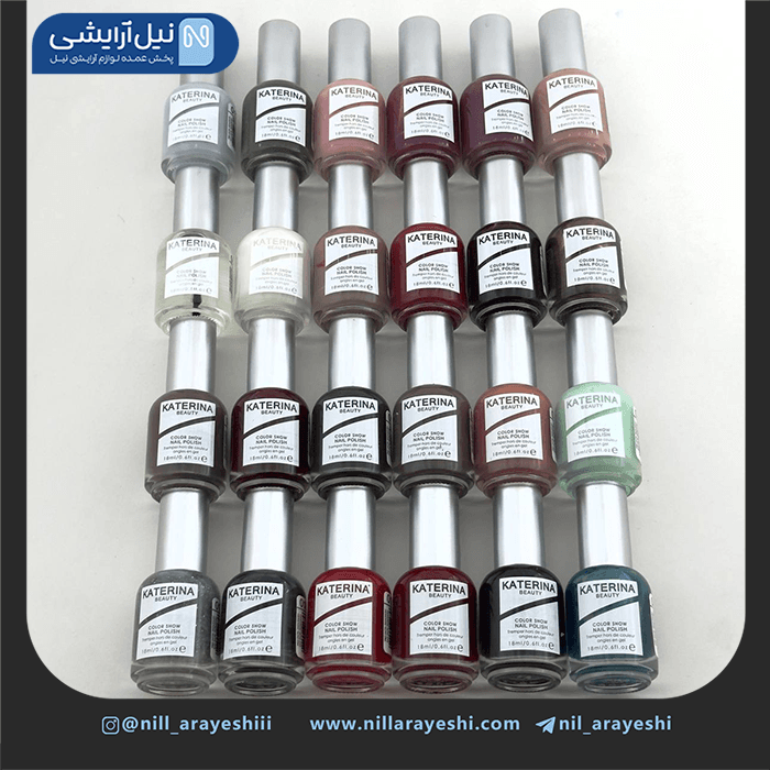 لاک ناخن کاترینا بیوتی کد 2063e – b — تصویر ۳